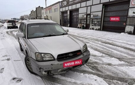 Subaru Legacy Lancaster II, 1998 год, 600 000 рублей, 1 фотография