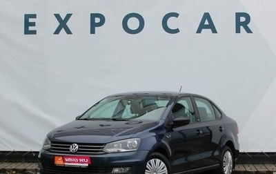 Volkswagen Polo VI (EU Market), 2017 год, 1 244 000 рублей, 1 фотография