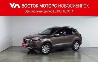 FAW Besturn X80 I рестайлинг, 2019 год, 1 697 000 рублей, 1 фотография