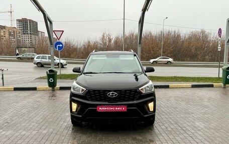 Hyundai Creta I рестайлинг, 2020 год, 1 690 000 рублей, 1 фотография