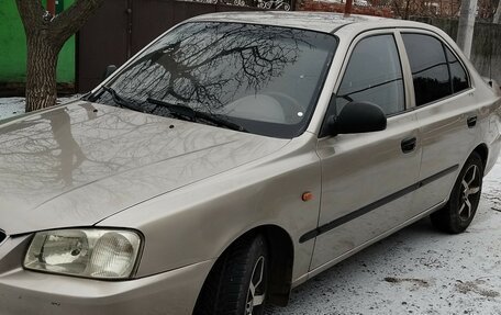 Hyundai Accent II, 2007 год, 367 000 рублей, 12 фотография