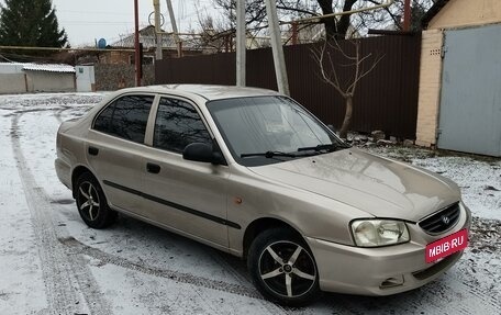 Hyundai Accent II, 2007 год, 367 000 рублей, 14 фотография