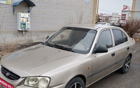 Hyundai Accent II, 2007 год, 367 000 рублей, 7 фотография