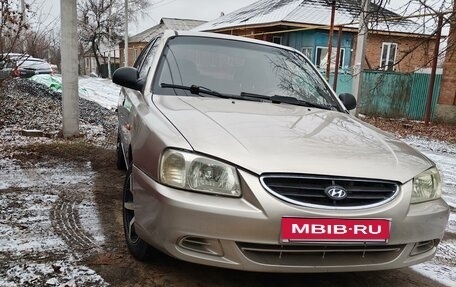 Hyundai Accent II, 2007 год, 367 000 рублей, 13 фотография