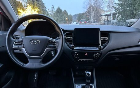 Hyundai Solaris II рестайлинг, 2021 год, 1 780 000 рублей, 12 фотография