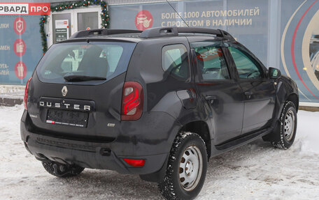 Renault Duster I рестайлинг, 2018 год, 1 400 000 рублей, 19 фотография