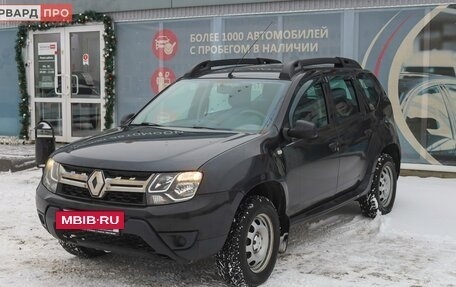 Renault Duster I рестайлинг, 2018 год, 1 400 000 рублей, 16 фотография