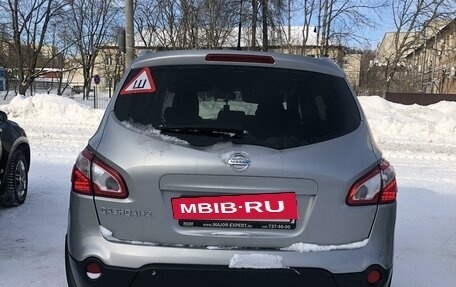 Nissan Qashqai+2 I, 2013 год, 1 100 000 рублей, 2 фотография