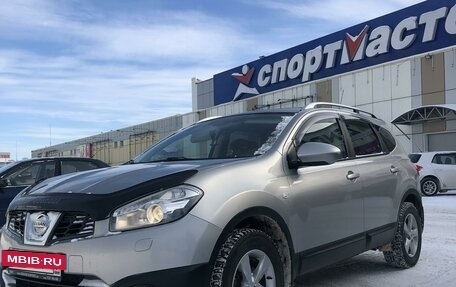 Nissan Qashqai+2 I, 2013 год, 1 100 000 рублей, 5 фотография