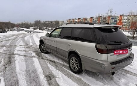 Subaru Legacy Lancaster II, 1998 год, 600 000 рублей, 4 фотография