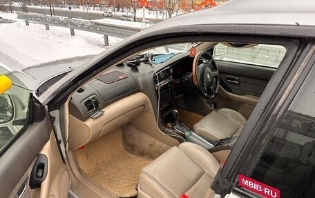 Subaru Legacy Lancaster II, 1998 год, 600 000 рублей, 7 фотография