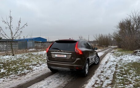 Volvo XC60 II, 2016 год, 2 180 000 рублей, 3 фотография