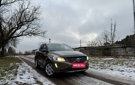 Volvo XC60 II, 2016 год, 2 180 000 рублей, 2 фотография