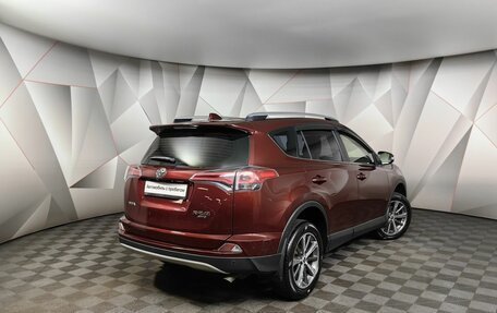 Toyota RAV4, 2016 год, 2 545 150 рублей, 2 фотография