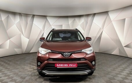 Toyota RAV4, 2016 год, 2 545 150 рублей, 7 фотография