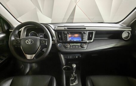 Toyota RAV4, 2016 год, 2 545 150 рублей, 10 фотография