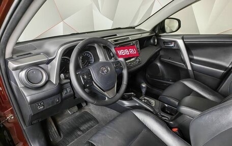 Toyota RAV4, 2016 год, 2 545 150 рублей, 14 фотография