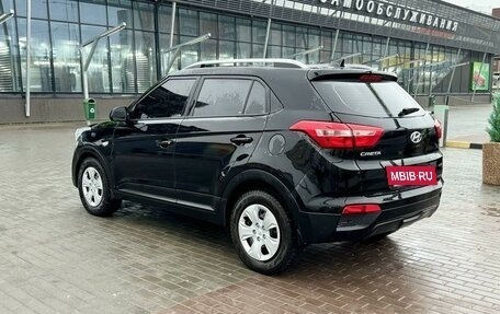 Hyundai Creta I рестайлинг, 2020 год, 1 690 000 рублей, 3 фотография