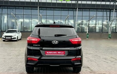 Hyundai Creta I рестайлинг, 2020 год, 1 690 000 рублей, 2 фотография