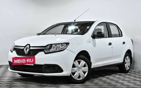 Renault Logan II, 2014 год, 710 700 рублей, 2 фотография