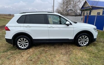 Volkswagen Tiguan II, 2017 год, 2 100 000 рублей, 1 фотография