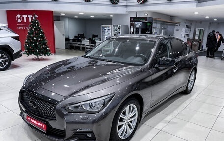 Infiniti Q50 I рестайлинг, 2016 год, 2 250 000 рублей, 1 фотография