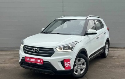 Hyundai Creta I рестайлинг, 2019 год, 1 974 000 рублей, 1 фотография