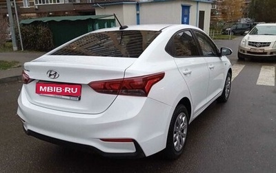 Hyundai Solaris II рестайлинг, 2019 год, 1 225 000 рублей, 1 фотография