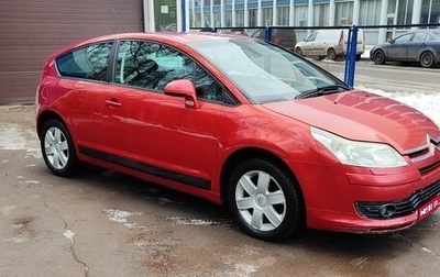 Citroen C4 II рестайлинг, 2008 год, 450 000 рублей, 1 фотография