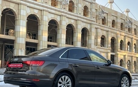 Audi A4, 2016 год, 2 200 000 рублей, 11 фотография