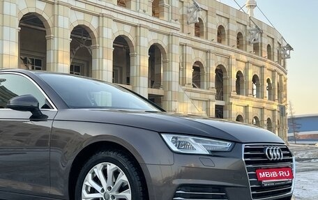 Audi A4, 2016 год, 2 200 000 рублей, 12 фотография