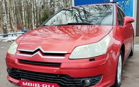 Citroen C4 II рестайлинг, 2008 год, 450 000 рублей, 9 фотография