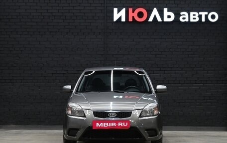 KIA Rio II, 2010 год, 690 000 рублей, 2 фотография