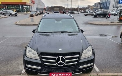 Mercedes-Benz GL-Класс, 2008 год, 1 700 000 рублей, 1 фотография