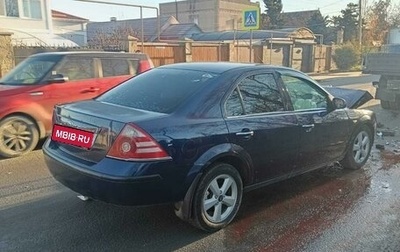 Ford Mondeo III, 2006 год, 300 000 рублей, 1 фотография