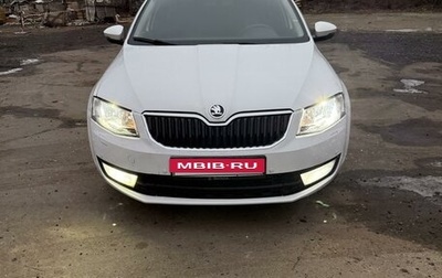 Skoda Octavia, 2013 год, 980 000 рублей, 1 фотография