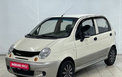 Daewoo Matiz I, 2014 год, 369 900 рублей, 1 фотография