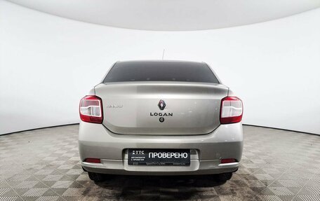 Renault Logan II, 2014 год, 743 000 рублей, 7 фотография