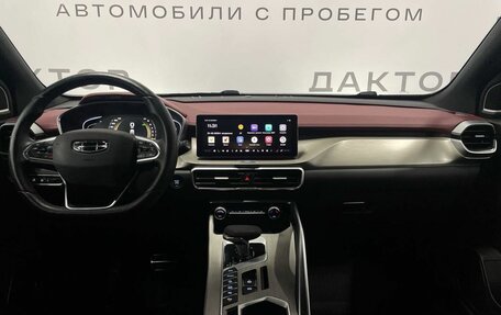 Geely Coolray I, 2022 год, 1 765 000 рублей, 8 фотография