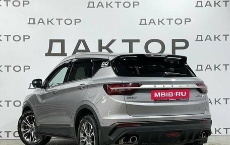 Geely Coolray I, 2022 год, 1 765 000 рублей, 4 фотография