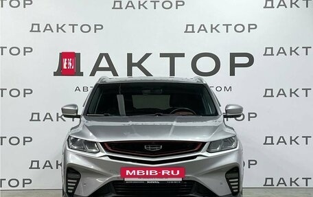 Geely Coolray I, 2022 год, 1 765 000 рублей, 2 фотография