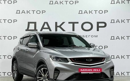 Geely Coolray I, 2022 год, 1 765 000 рублей, 3 фотография