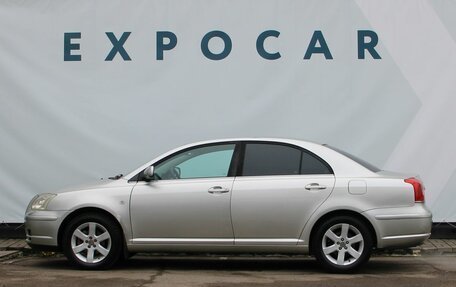 Toyota Avensis III рестайлинг, 2005 год, 767 000 рублей, 2 фотография