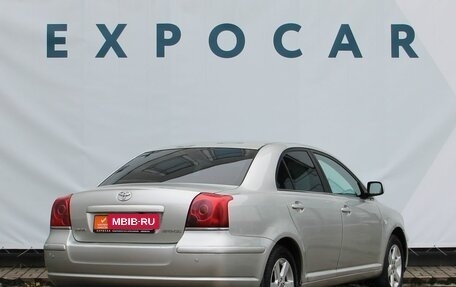 Toyota Avensis III рестайлинг, 2005 год, 767 000 рублей, 5 фотография