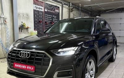 Audi Q5, 2021 год, 5 000 000 рублей, 1 фотография