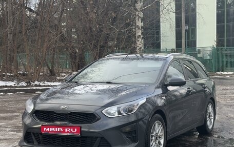 KIA cee'd III, 2021 год, 1 850 000 рублей, 1 фотография