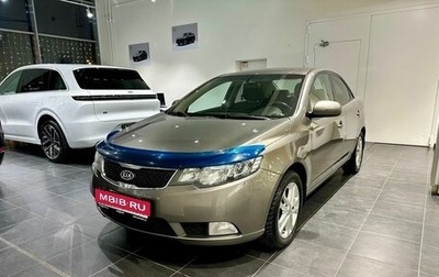 KIA Cerato III, 2010 год, 810 000 рублей, 1 фотография