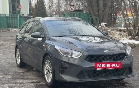 KIA cee'd III, 2021 год, 1 850 000 рублей, 2 фотография