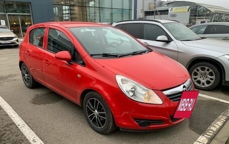 Opel Corsa D, 2010 год, 620 000 рублей, 2 фотография