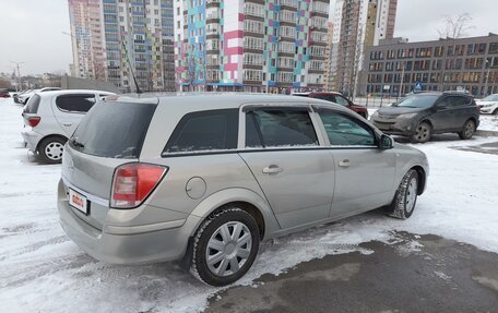 Opel Astra H, 2010 год, 515 000 рублей, 2 фотография